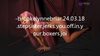 -brookelynnebriar.24.03.18.stepsister.jerks.you.off.in.your.boxers.joi