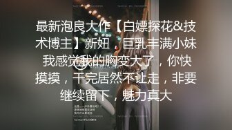 女神王馨瑤 心愿旅拍寫真 高開衩的性感長裙與極致魅惑的絲襪美腿