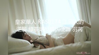 【远程设备就是好】坐在家里wifi摄像机远程监控几个美女上厕所全过程